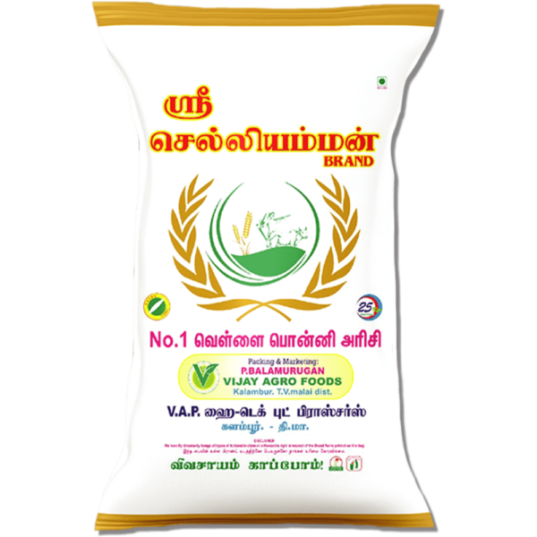 Chelliamman VIP Ponni Rice