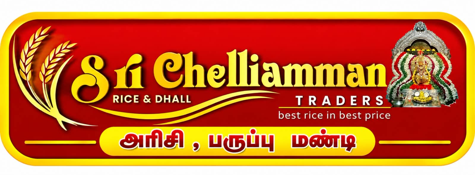 Chelliamman Traders
